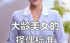 高清免费爱做网站